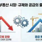 Gemini_Generated_Image_xwthkmxwthkmxwth 크게