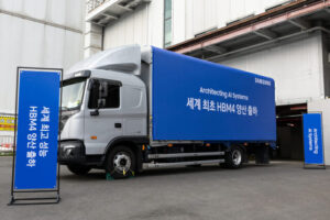 삼성전자 HBM4 양산 출하.(사진=삼성전자)